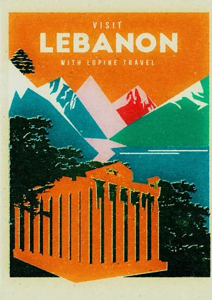 Lupine Lebanon A3 Print