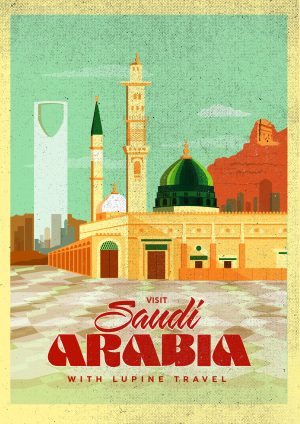 Lupine Saudi Arabia A3 Print