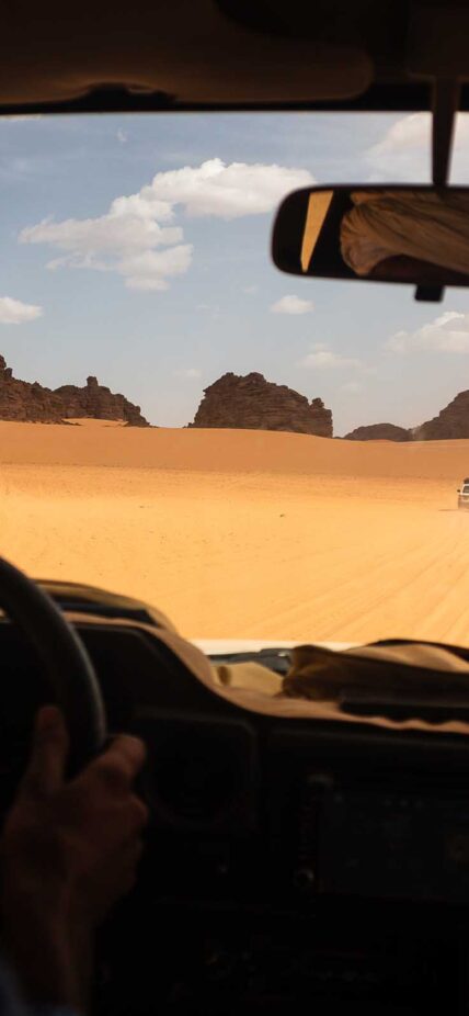 Algeria